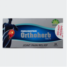 Orthoherb Tablet (30Tabs) – Pankaja Kasthuri Herbals